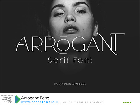 فونت زیبای انگلیسی - Arrogant Font